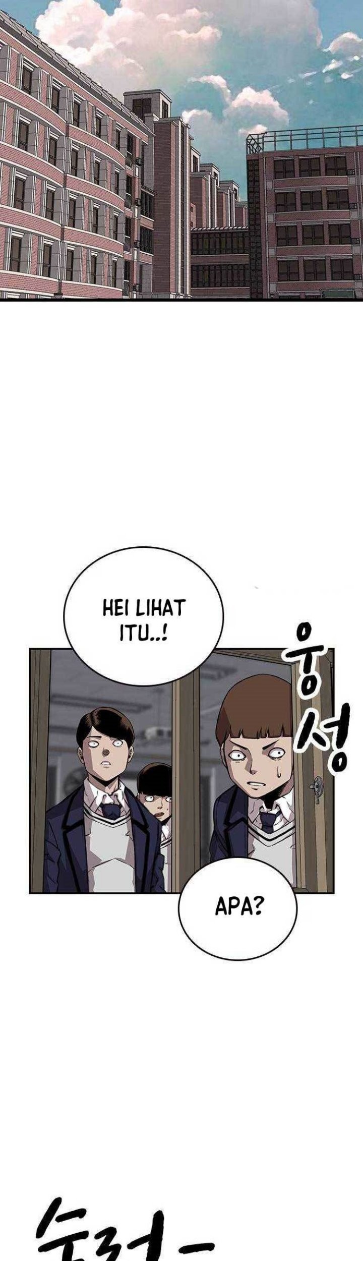 King Game Chapter 49 Gambar 50