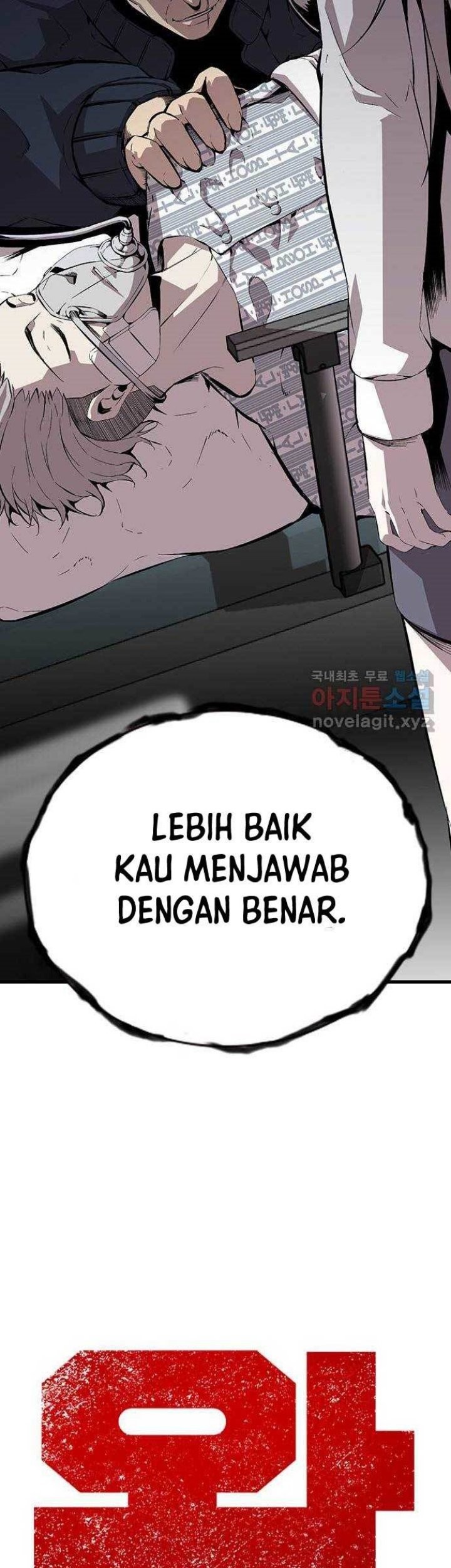 King Game Chapter 49 Gambar 4