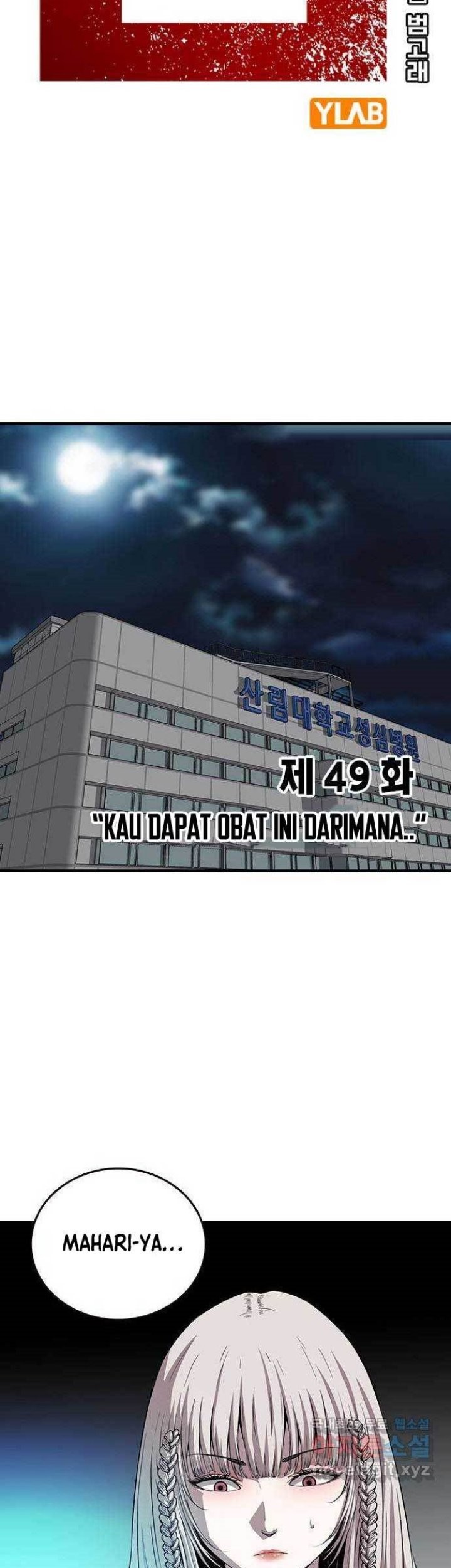 King Game Chapter 49 Gambar 6