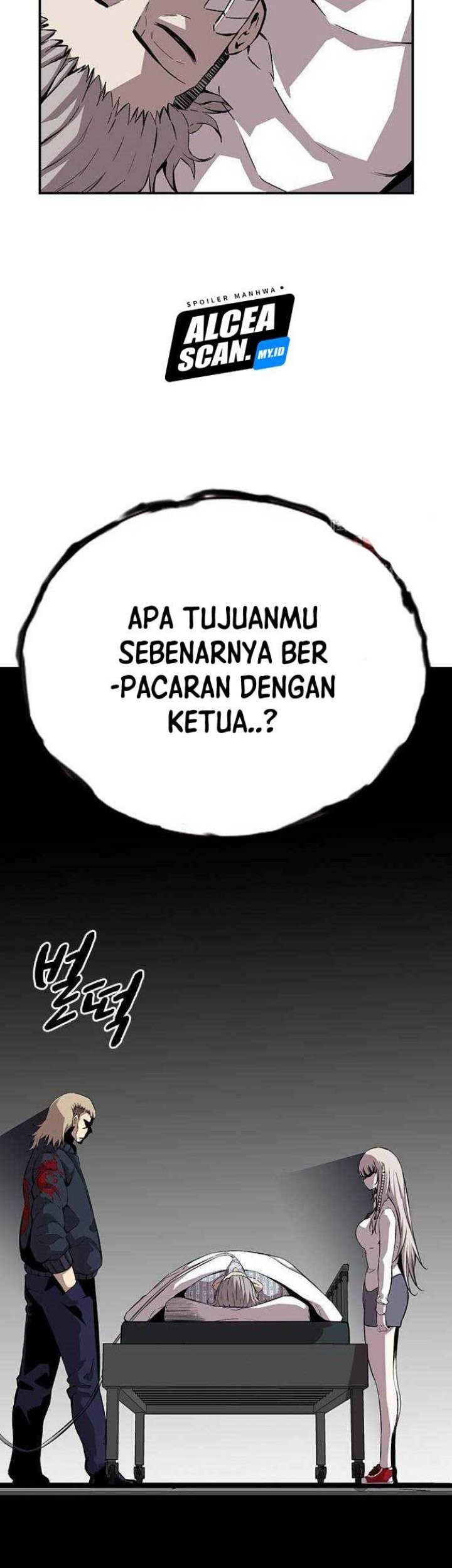 King Game Chapter 49 Gambar 12