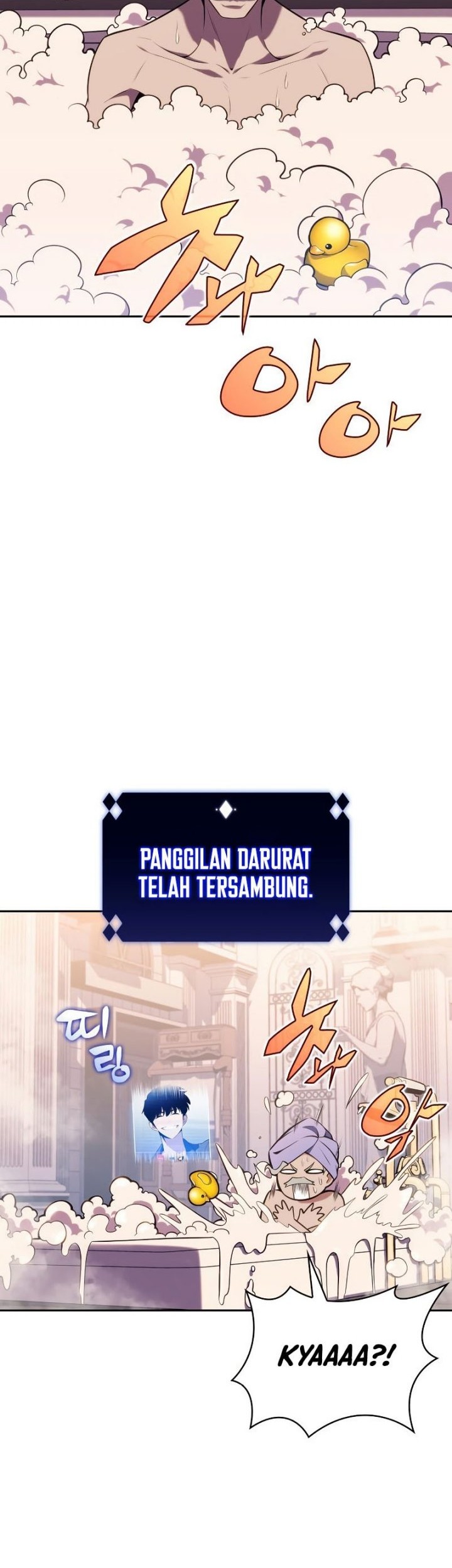 Solo Max-Level Newbie Chapter 111 Gambar 3