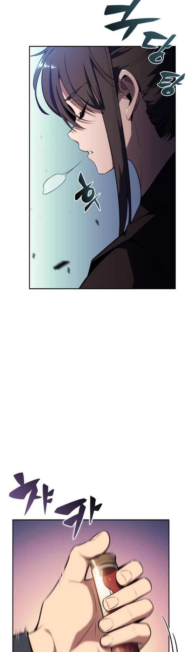 Solo Max-Level Newbie Chapter 111 Gambar 12