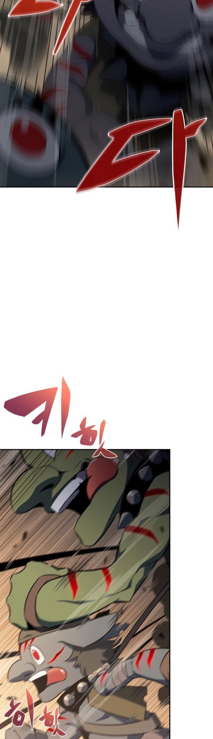 Solo Max-Level Newbie Chapter 111 Gambar 21