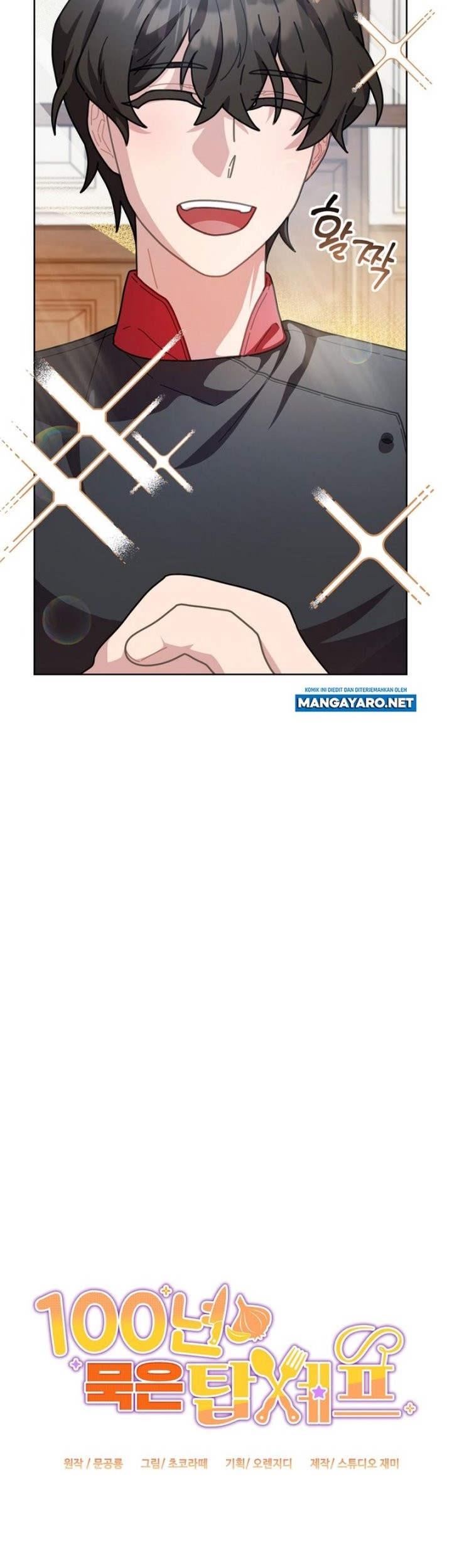 100 Years Old Top Chef Chapter 20 Gambar 16