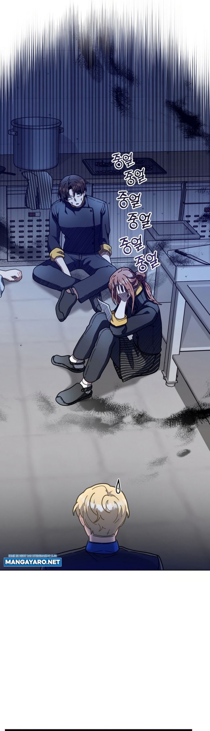 100 Years Old Top Chef Chapter 19 Gambar 21