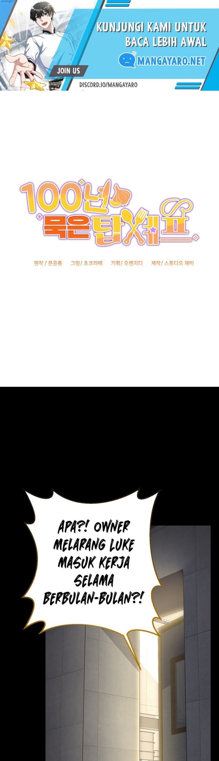 Manhwa 100 Years Old Top Chef Chapter 18 gambar nomor 2