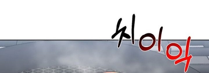 100 Years Old Top Chef Chapter 18 Gambar 25