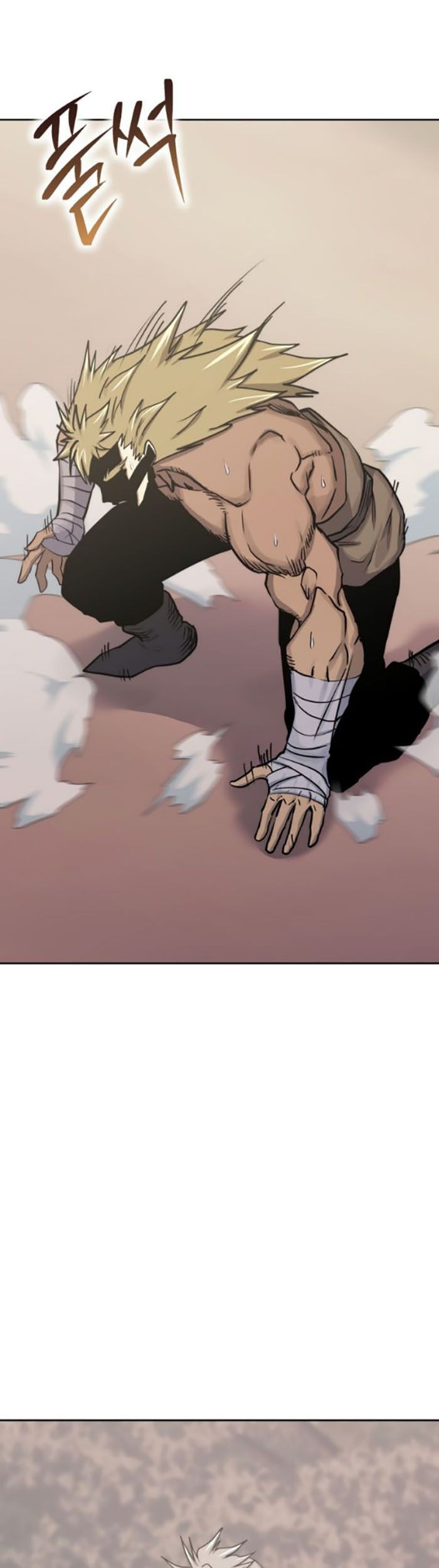 Player from Today Onwards Chapter 78 Gambar 18