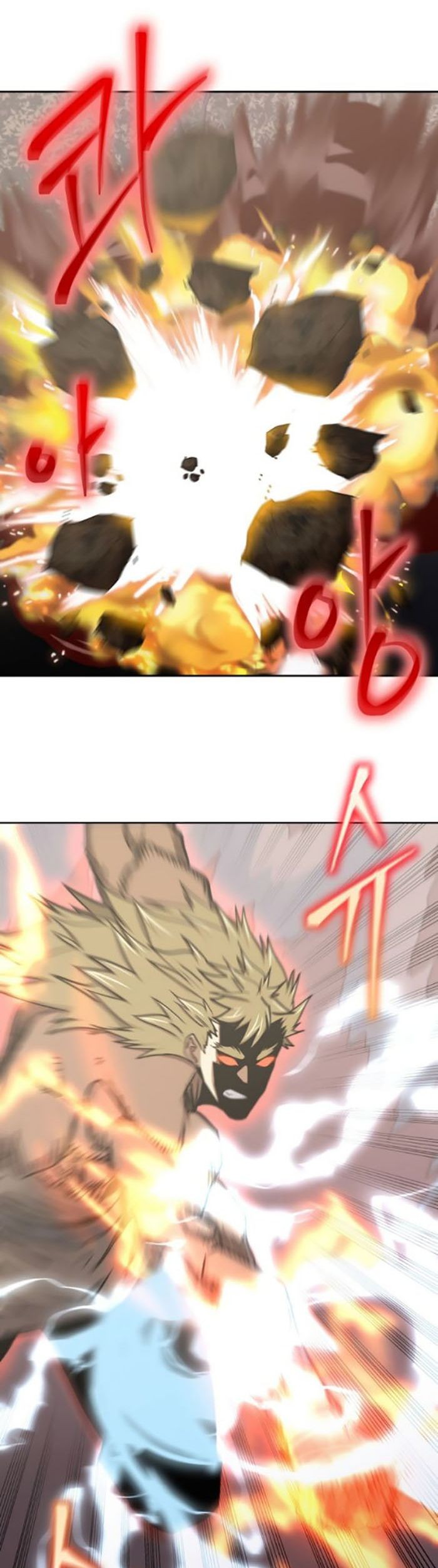 Player from Today Onwards Chapter 78 Gambar 6