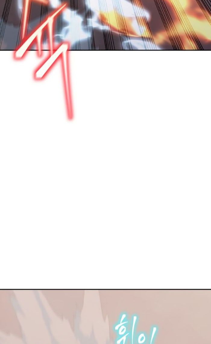 Player from Today Onwards Chapter 78 Gambar 7