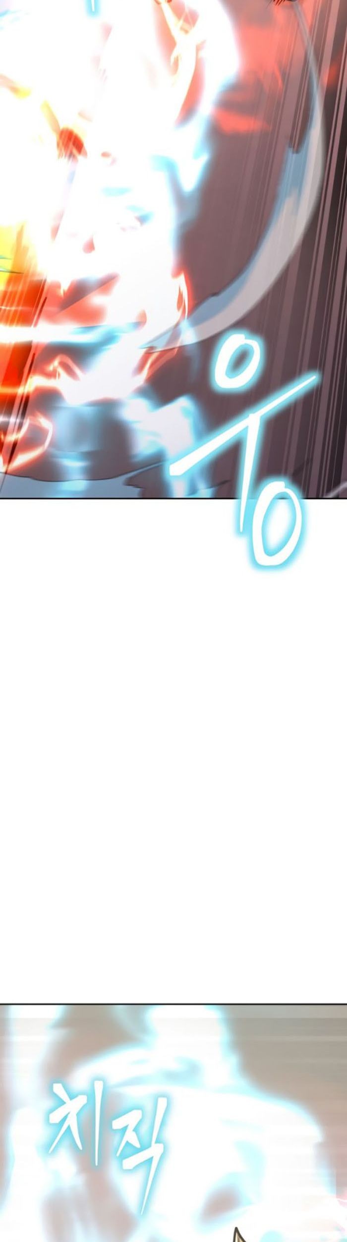 Player from Today Onwards Chapter 78 Gambar 12