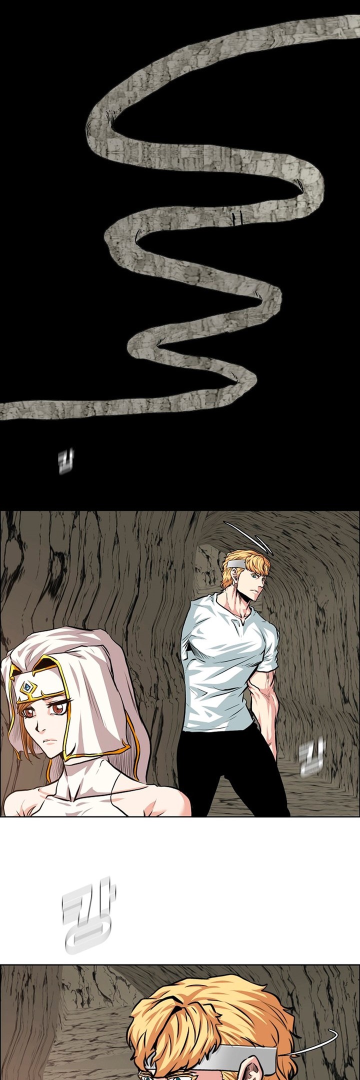 Rooftop Sword Master Chapter 95 Gambar 11