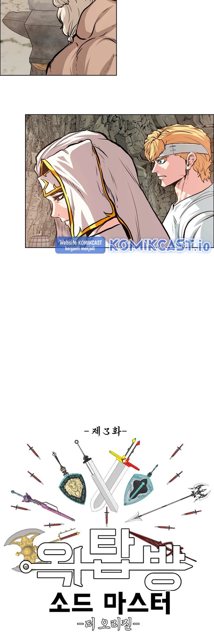 Rooftop Sword Master Chapter 95 Gambar 23