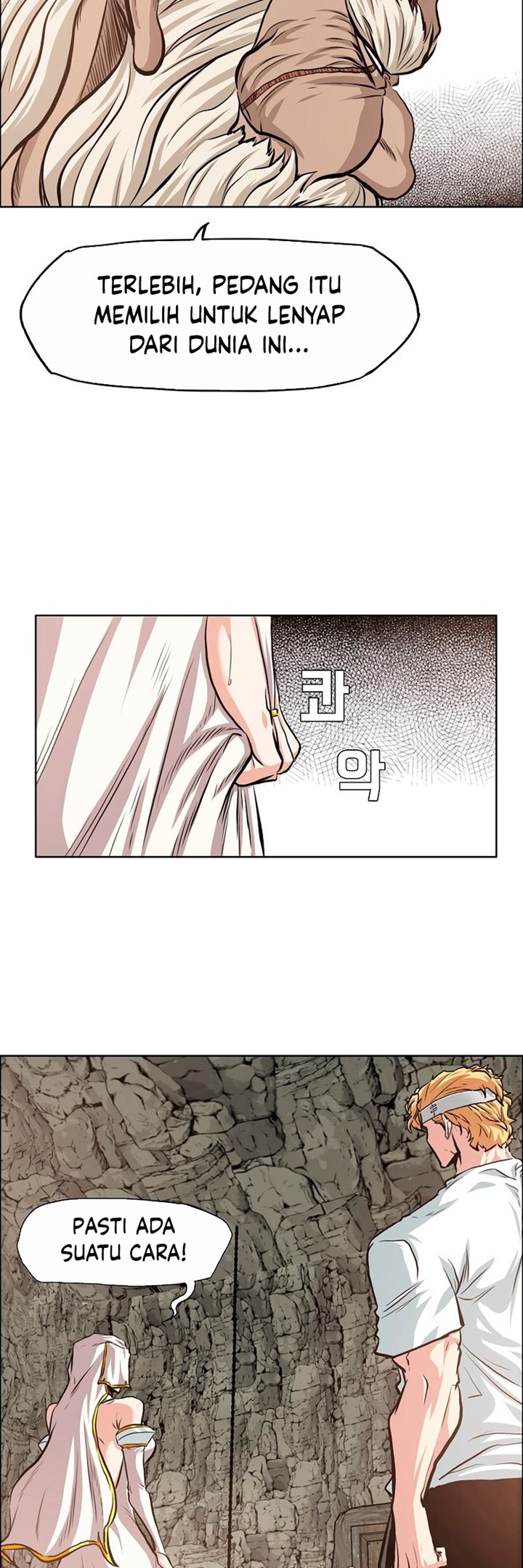 Rooftop Sword Master Chapter 95 Gambar 37