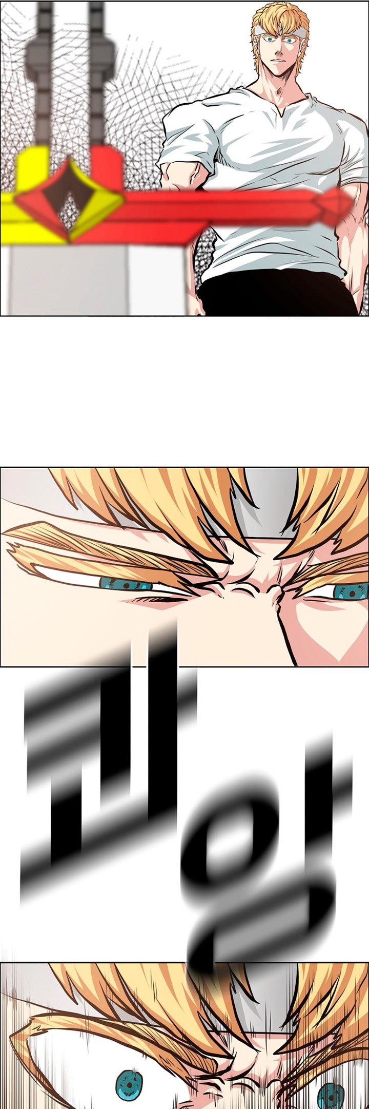 Rooftop Sword Master Chapter 95 Gambar 33