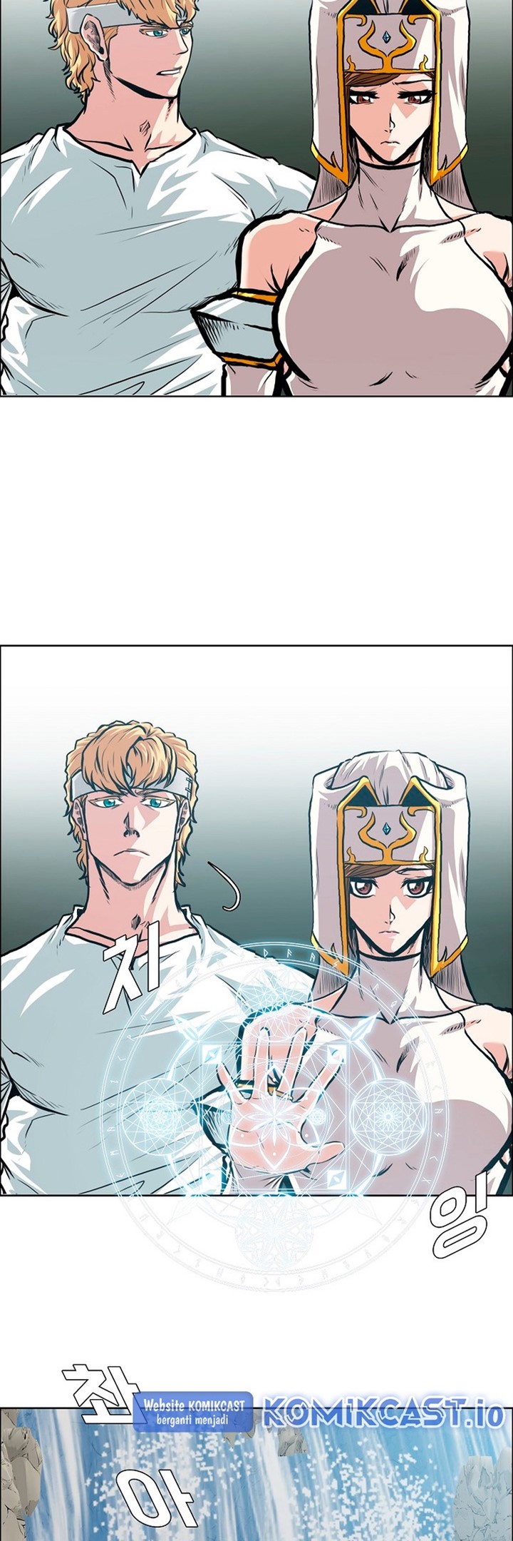 Rooftop Sword Master Chapter 95 Gambar 6