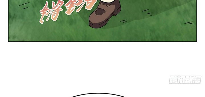 The Demon King Who Lost His Job Chapter 354 Gambar 31