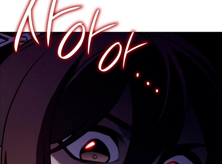 I Reincarnated As The Crazed Heir Chapter 93 Gambar 31