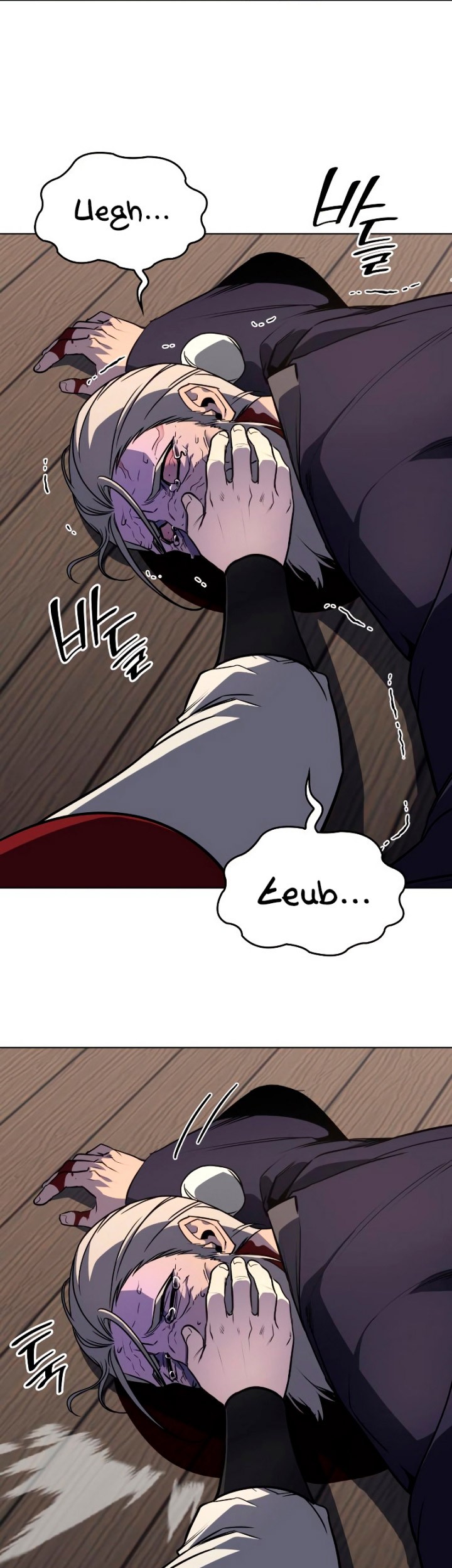 I Reincarnated As The Crazed Heir Chapter 93 Gambar 40