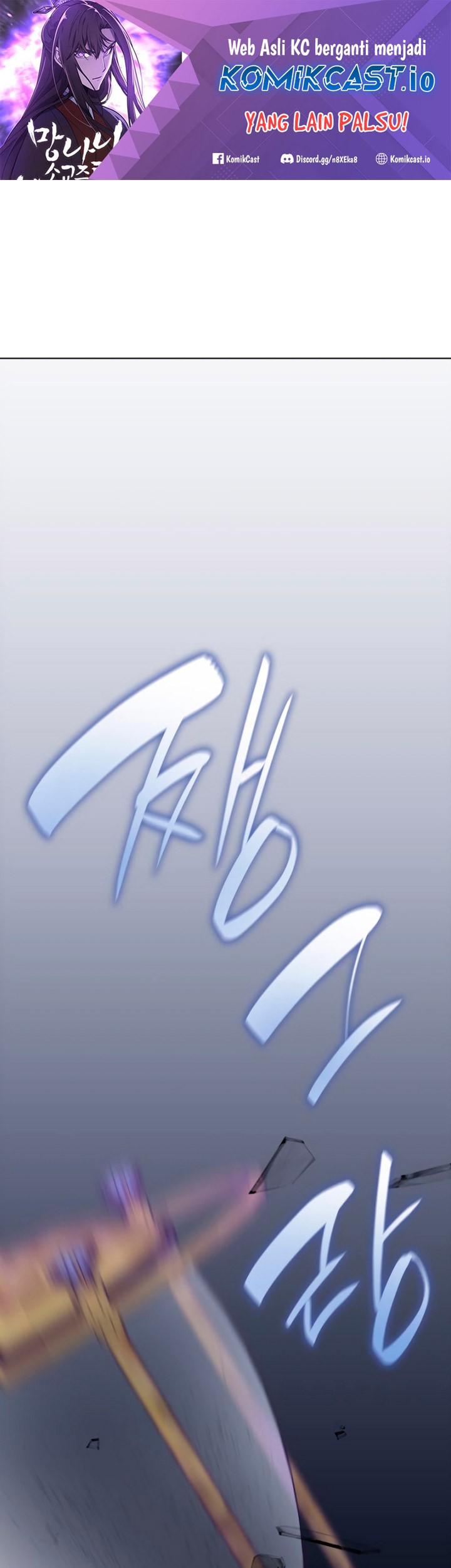 Manhwa I Reincarnated As The Crazed Heir Chapter 93 gambar nomor 2