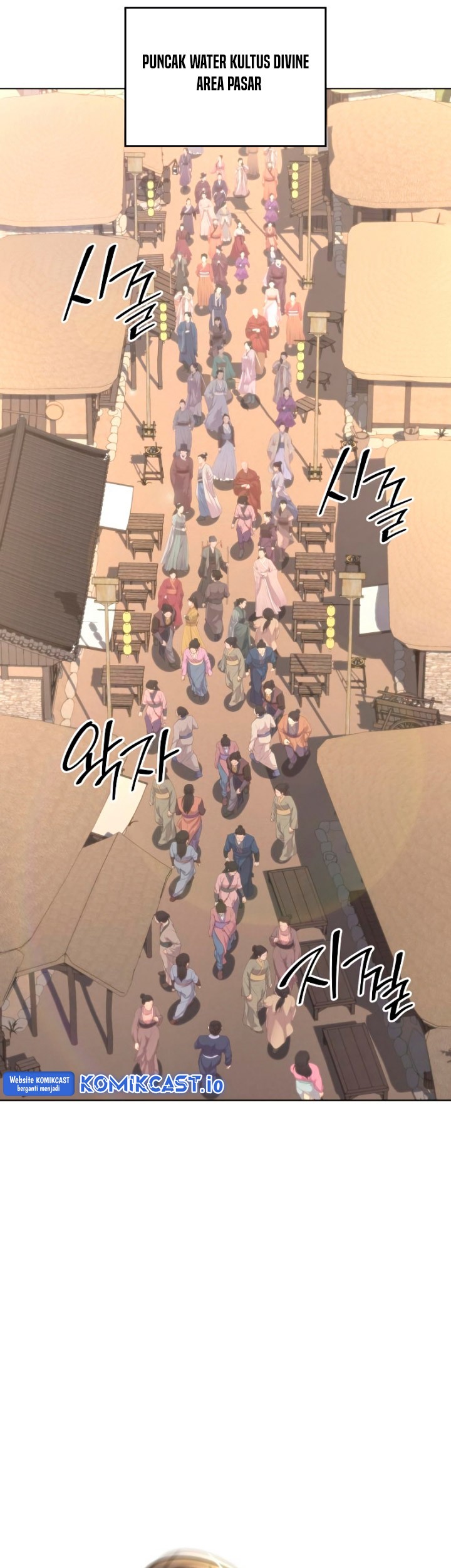 I Reincarnated As The Crazed Heir Chapter 93 Gambar 96