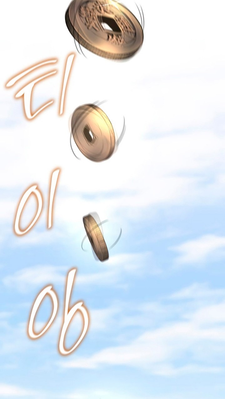 I Reincarnated As The Crazed Heir Chapter 93 Gambar 97