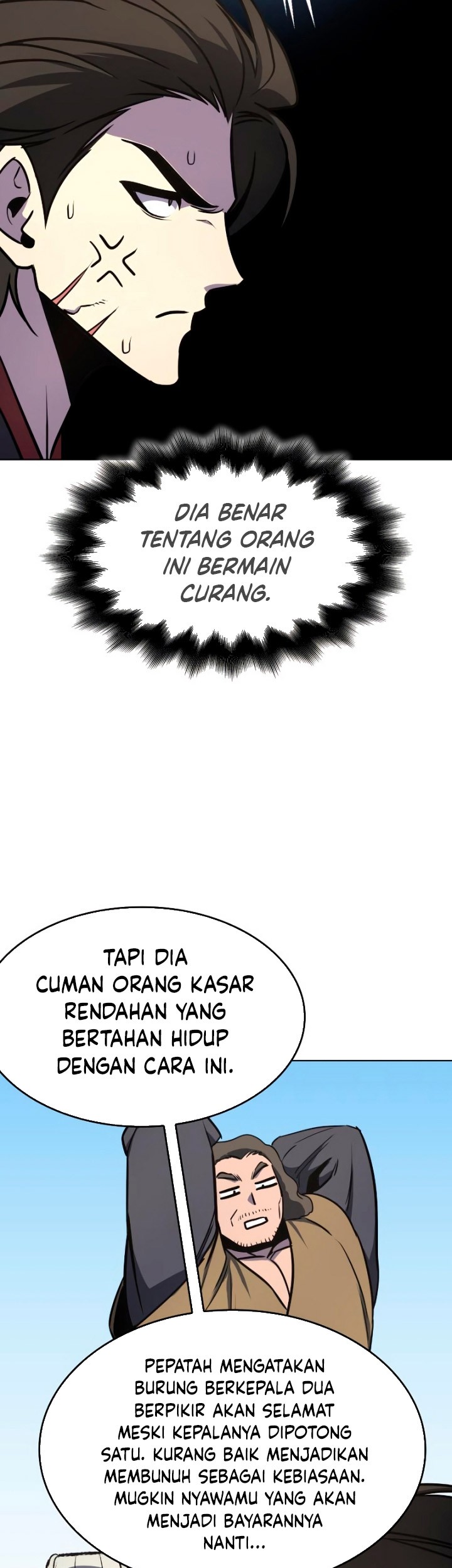 I Reincarnated As The Crazed Heir Chapter 93 Gambar 106