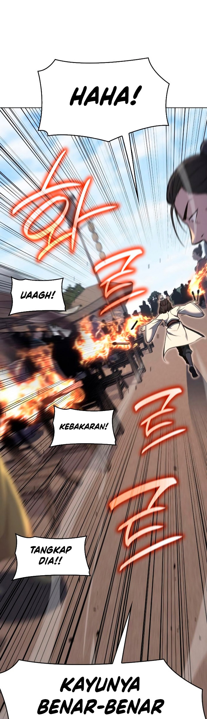 I Reincarnated As The Crazed Heir Chapter 93 Gambar 112