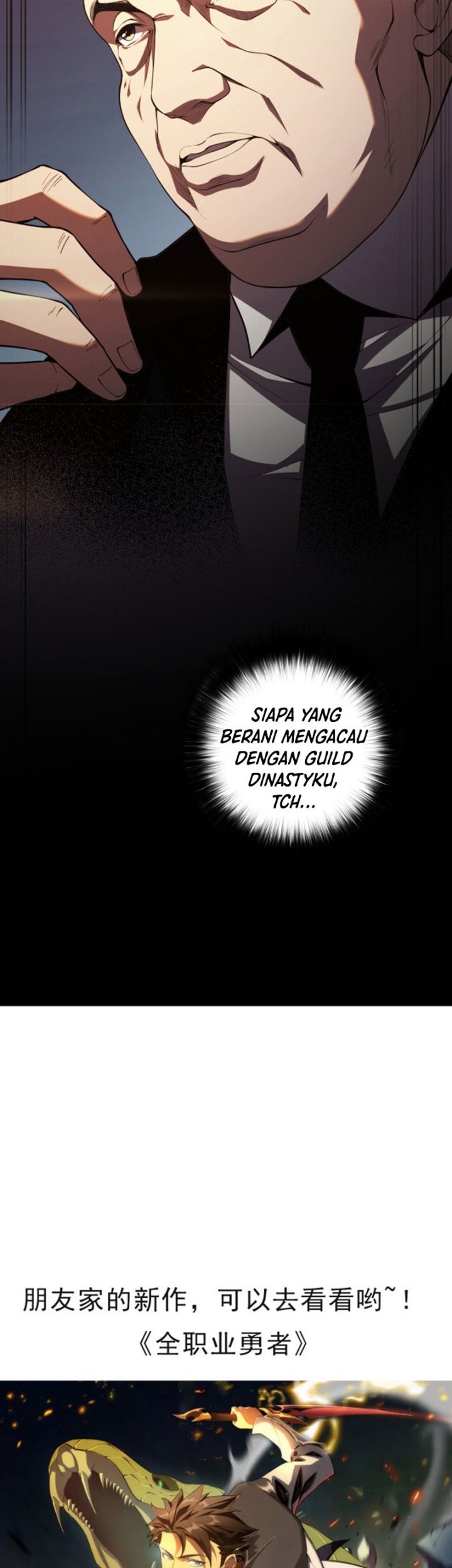 Disastrous Necromancer Chapter 08 Gambar 45