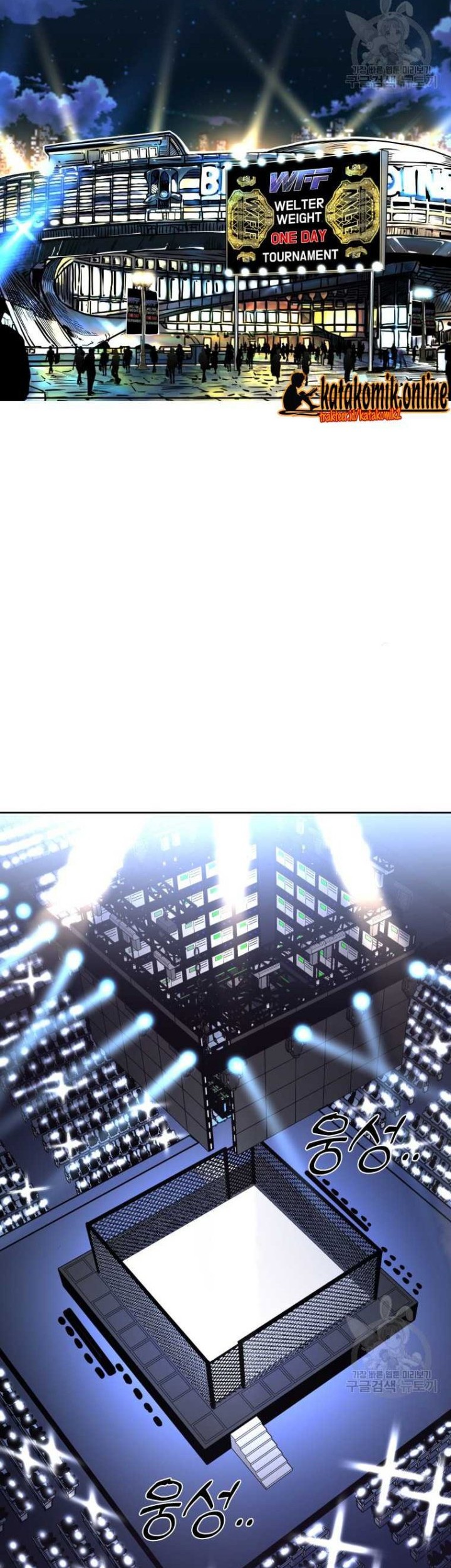 Shark Chapter 283 Gambar 30