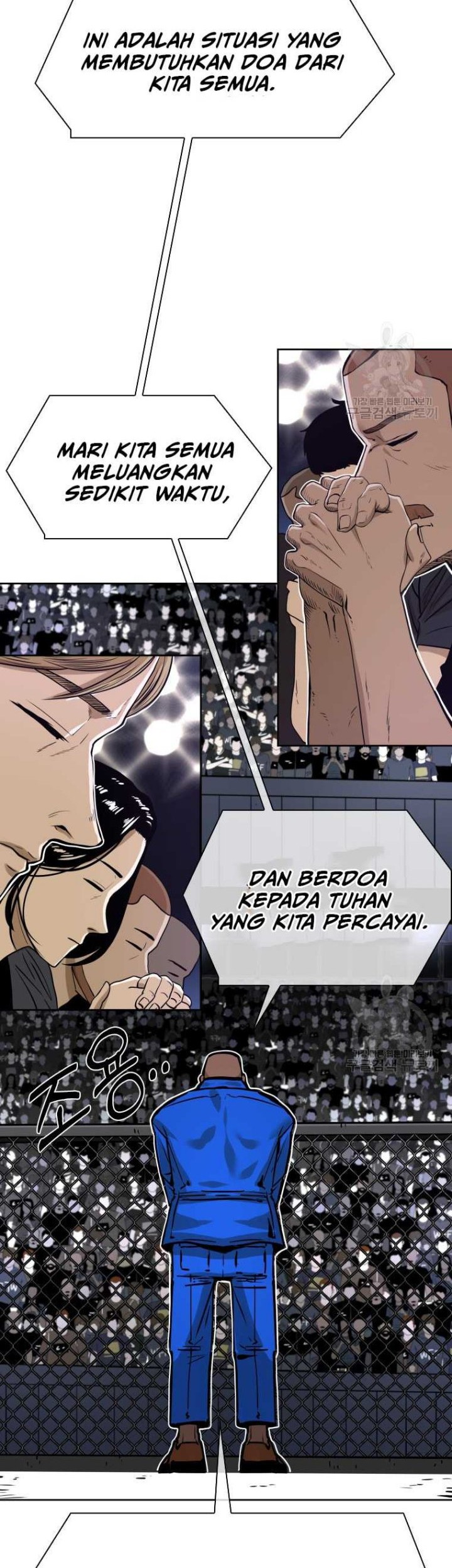 Shark Chapter 283 Gambar 36