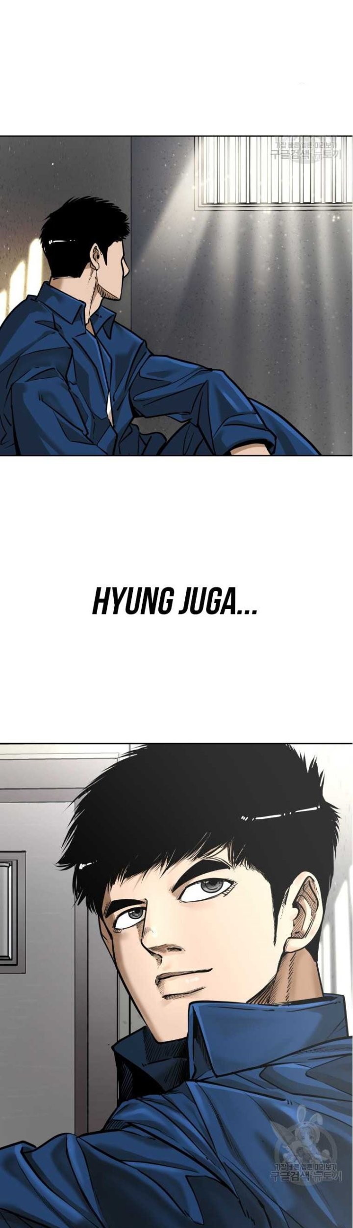 Manhwa Shark Chapter 283 gambar nomor 2