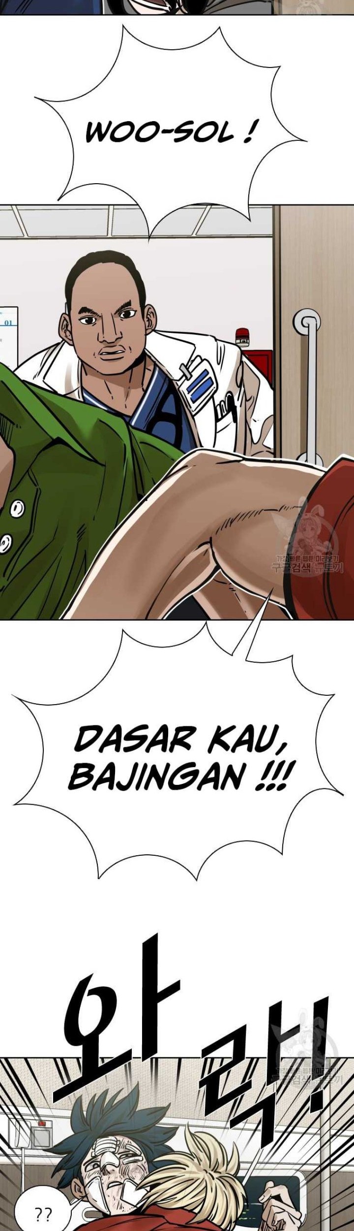 Shark Chapter 283 Gambar 18