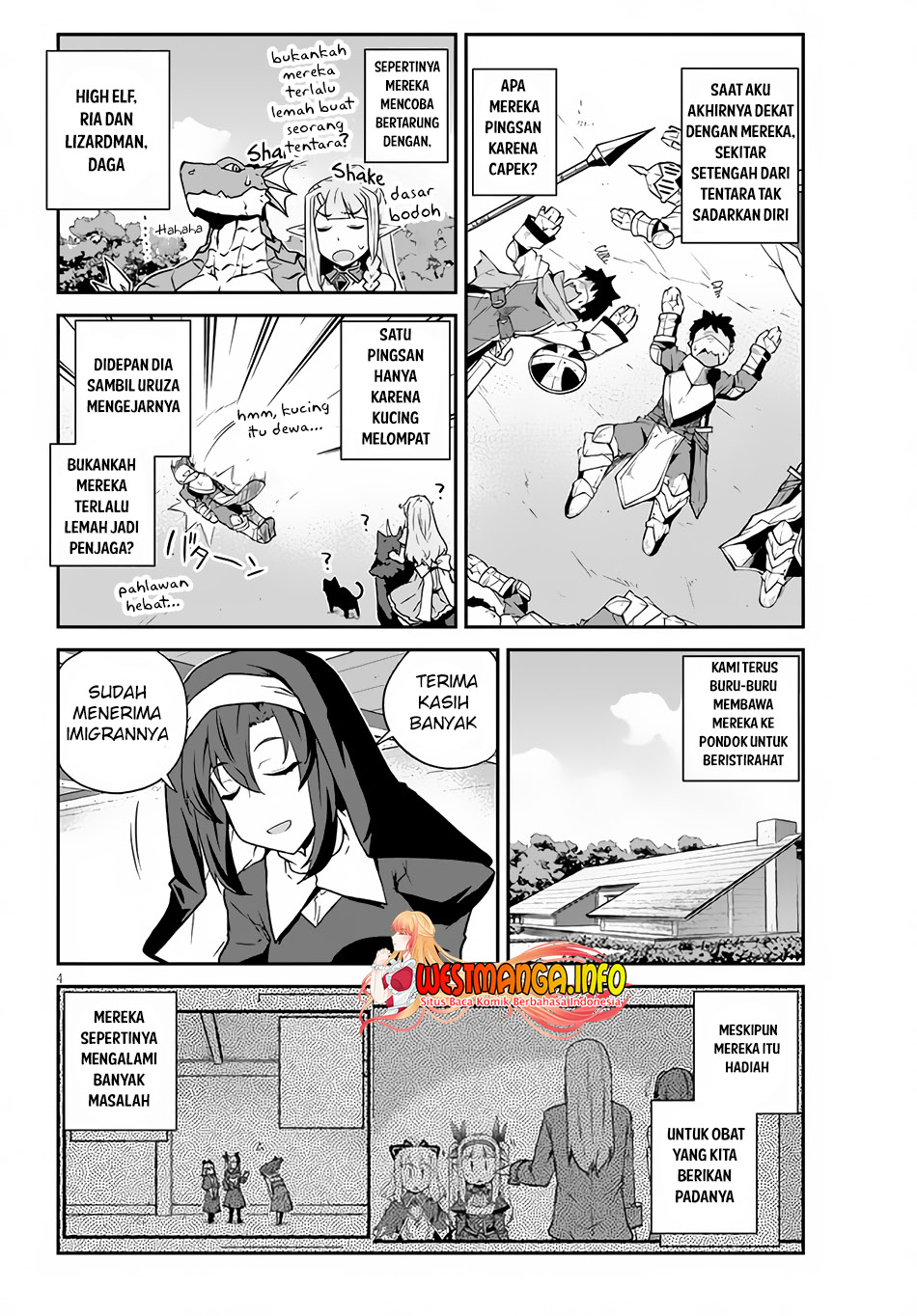 Isekai Nonbiri Nouka Chapter 217 Gambar 5