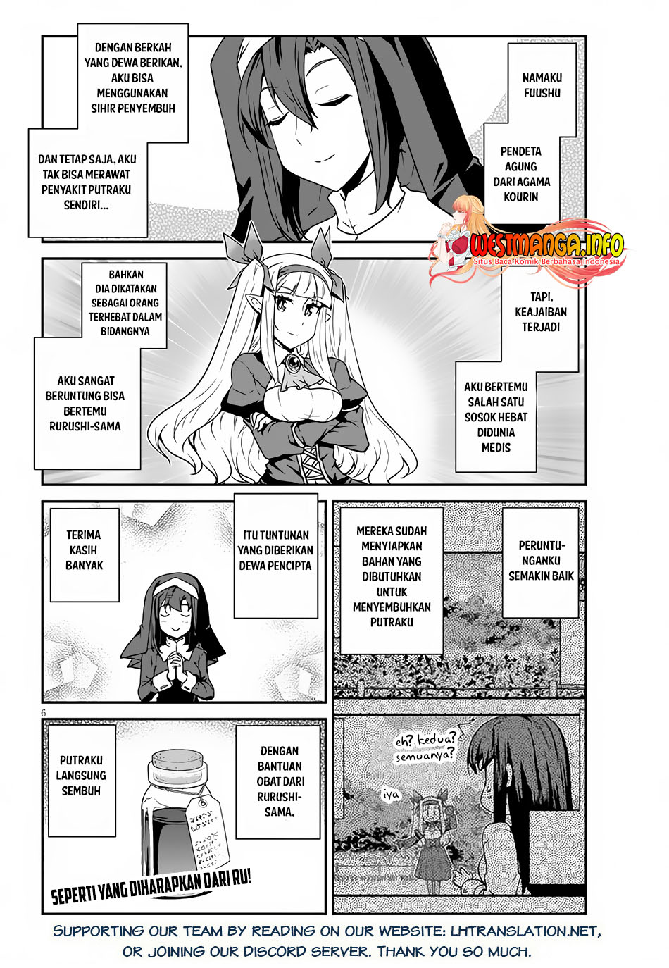 Isekai Nonbiri Nouka Chapter 217 Gambar 7