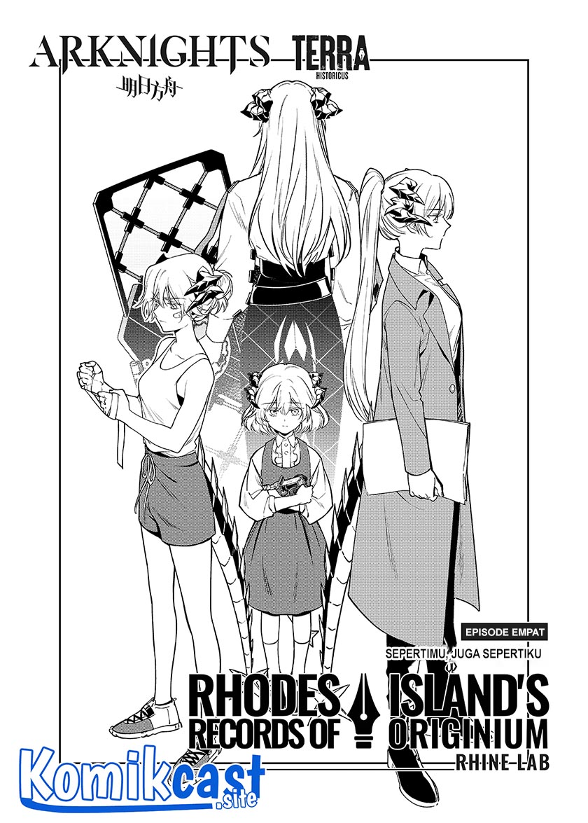 Rhodes Island’s Records Of Originium – Rhine Lab Chapter 04.1 Gambar 14