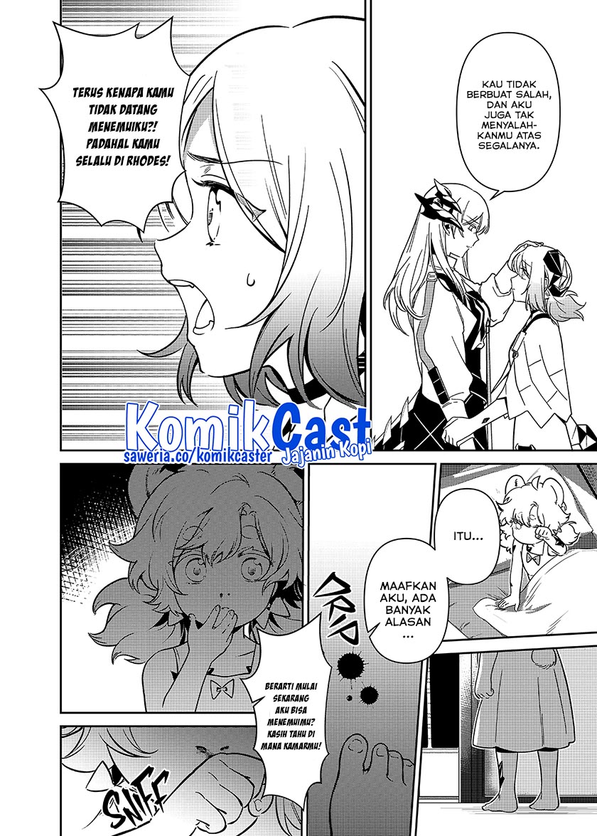 Rhodes Island’s Records Of Originium – Rhine Lab Chapter 04.1 Gambar 22