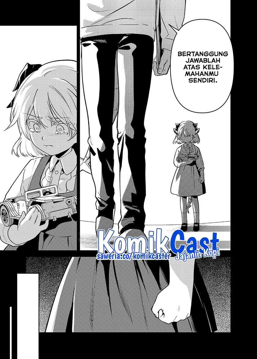 Rhodes Island’s Records Of Originium – Rhine Lab Chapter 04.1 Gambar 5