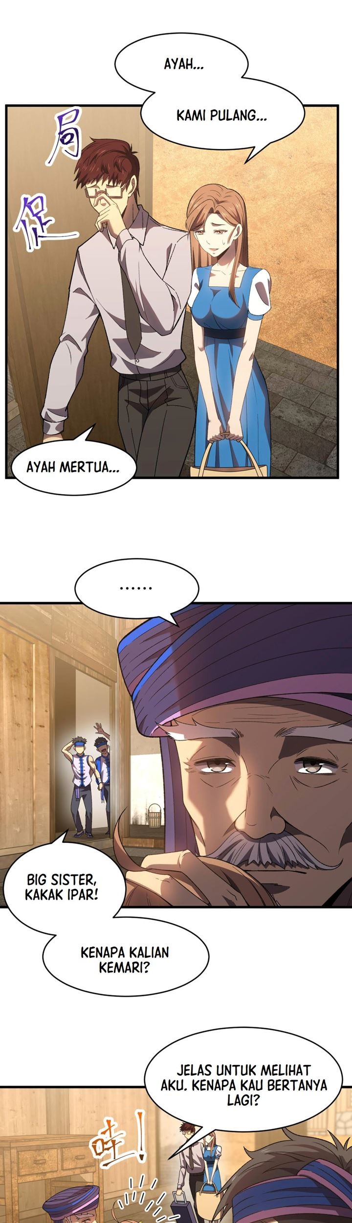 Apex Future Martial Arts Chapter 39 Gambar 5