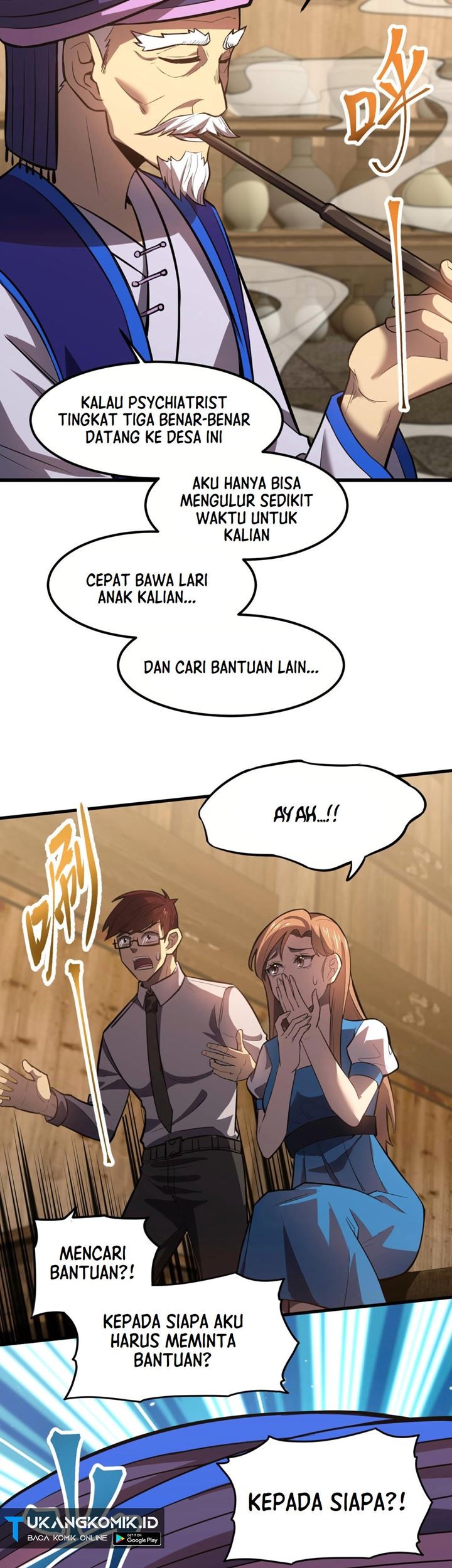 Apex Future Martial Arts Chapter 39 Gambar 12
