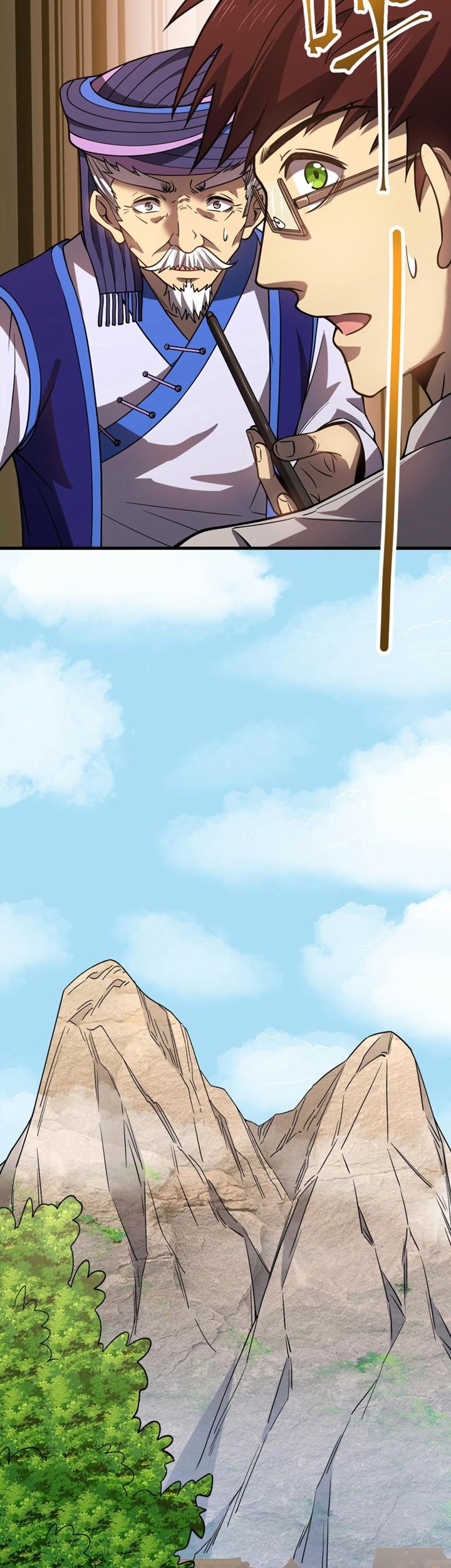 Apex Future Martial Arts Chapter 39 Gambar 16