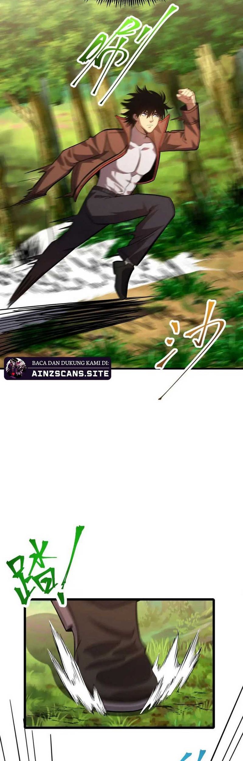 Apex Future Martial Arts Chapter 38 Gambar 15