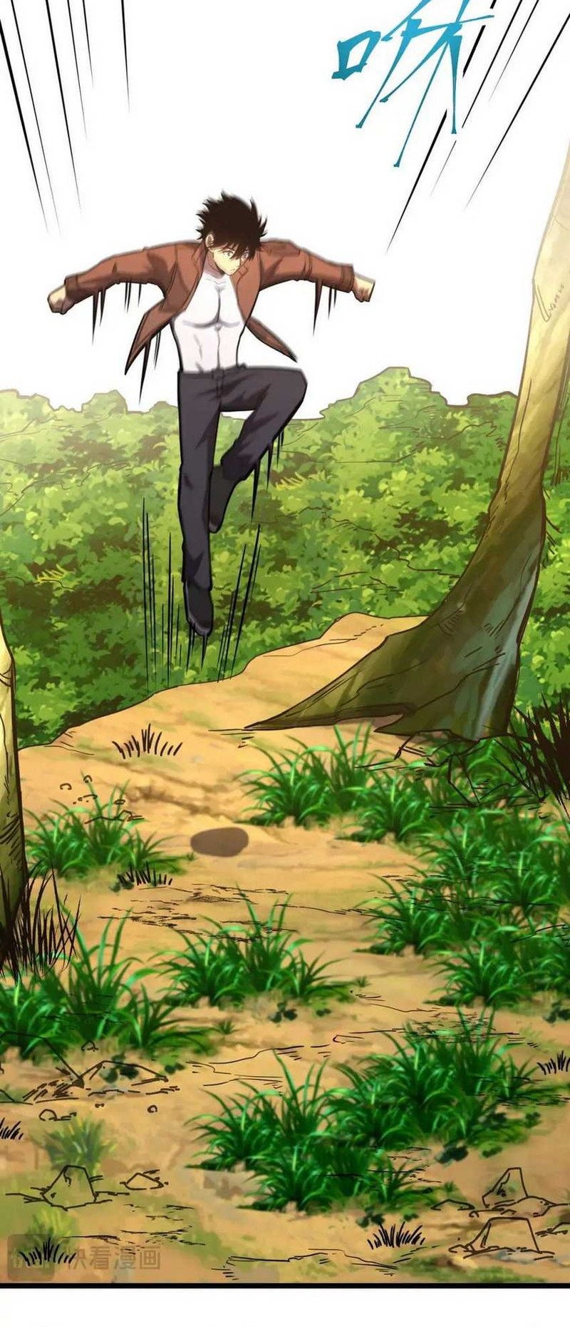 Apex Future Martial Arts Chapter 38 Gambar 16