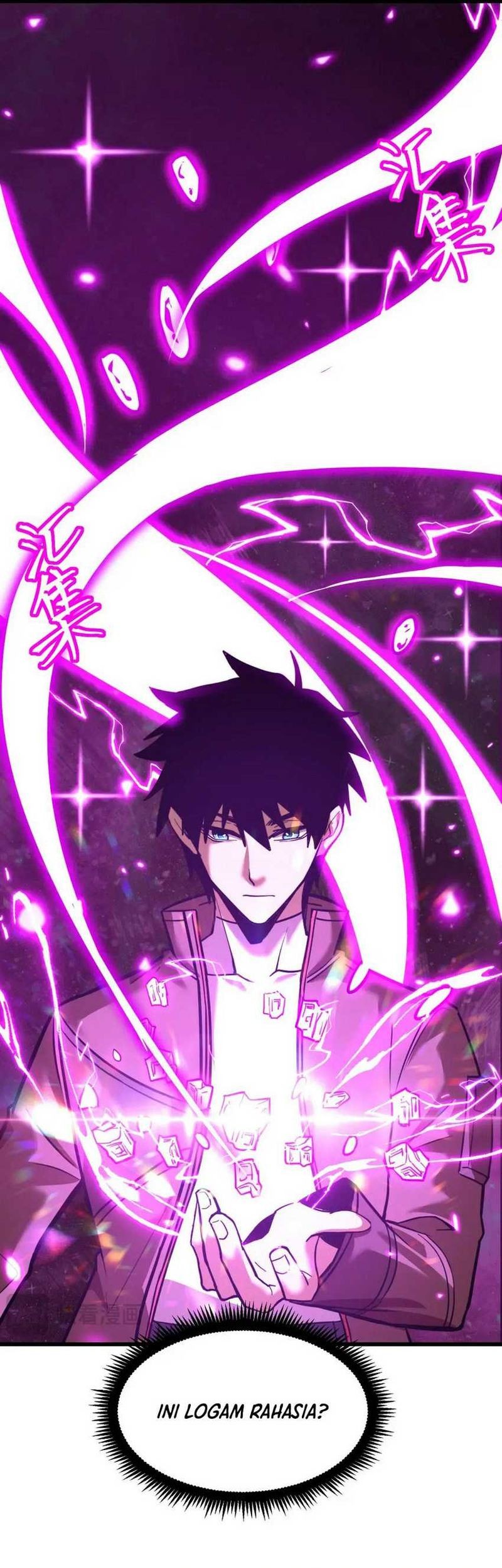 Apex Future Martial Arts Chapter 38 Gambar 21