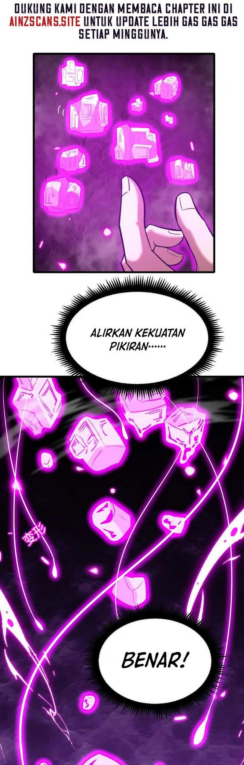 Apex Future Martial Arts Chapter 38 Gambar 22