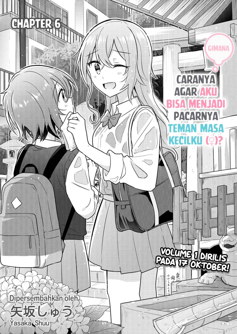 Manga Doushitara Osananajimi no Kanojo ni Naremasu Ka!? Chapter 06 gambar nomor 2