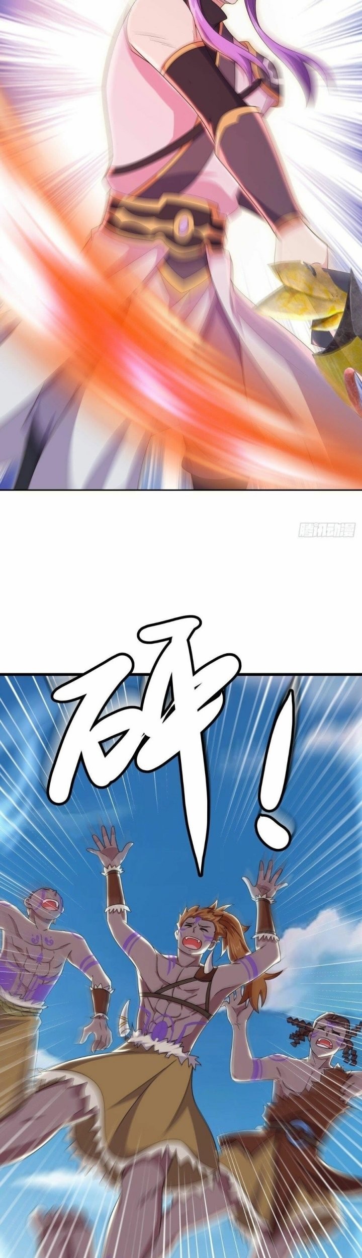 Peerless Soul Chapter 495 Gambar 16