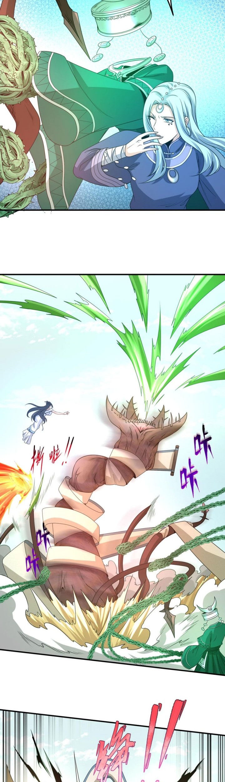 Age of Terror Chapter 85 Gambar 5