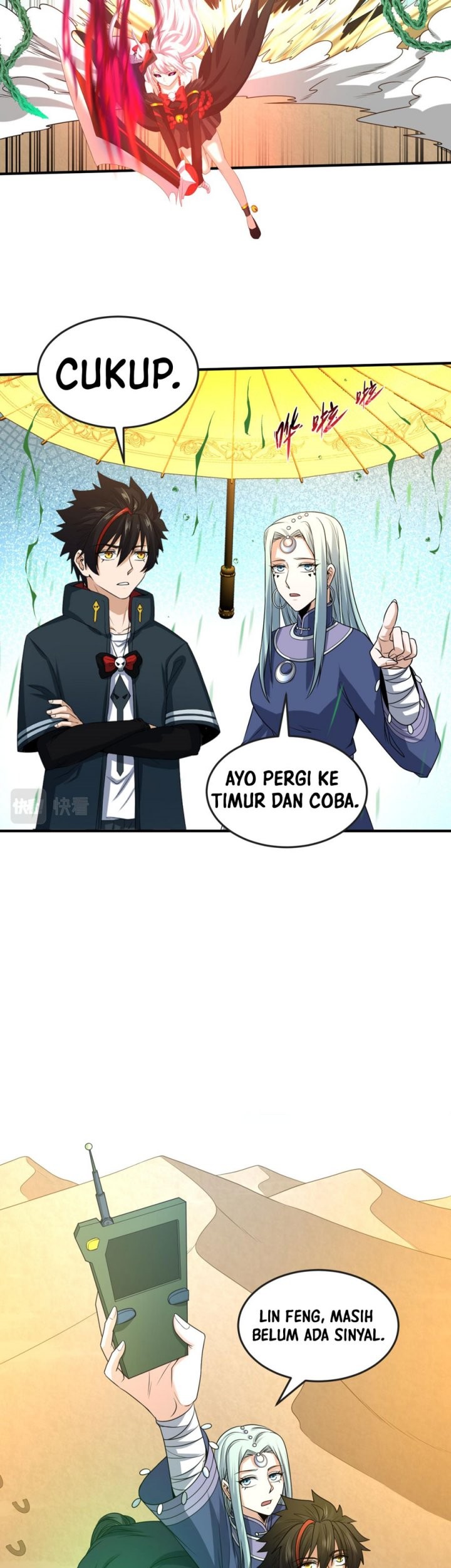 Age of Terror Chapter 85 Gambar 7