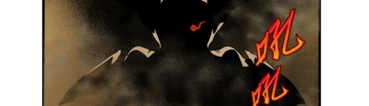 Age of Terror Chapter 85 Gambar 9